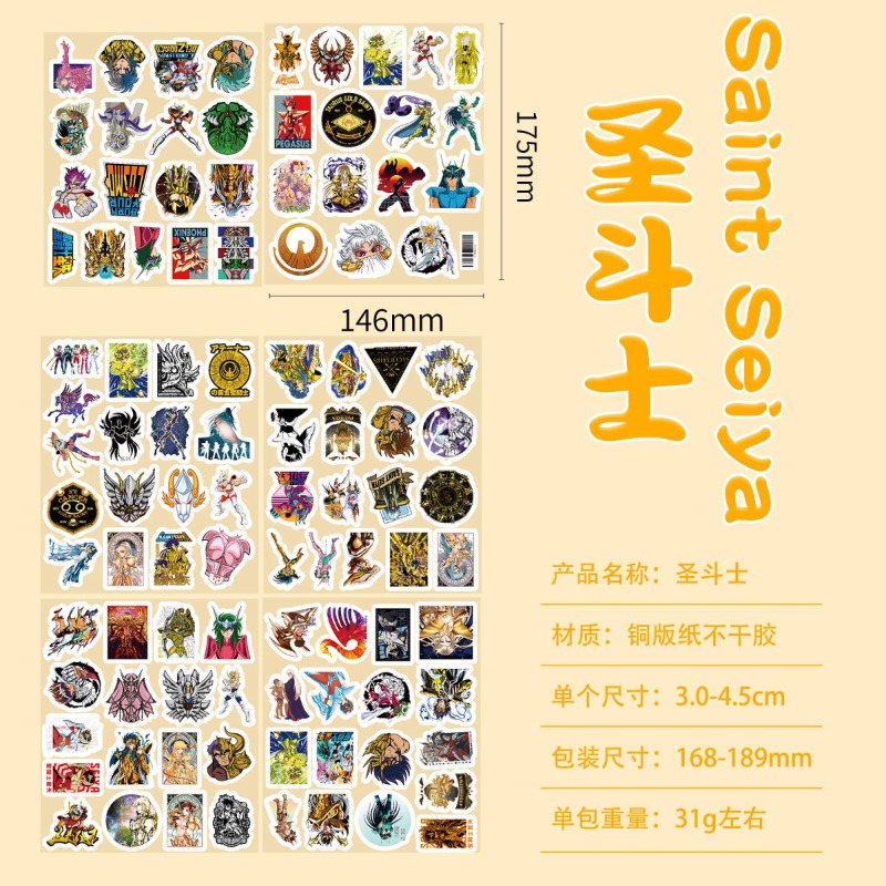 101Pcs Saint Seiya Anime Stick - огляд і ціна Laptop Accessories & Repair Jagtap Dairy Pimple Nilakh Pimpri Chinchwad Maharashtra