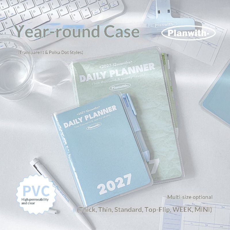 Planwith Aesthetic 2027 Notebo - огляд і ціна Laptop Sleeve
